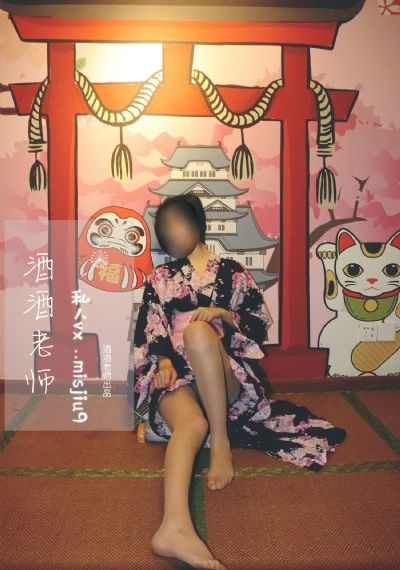 四虎私人影院-电影全集成人直接看